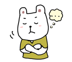 Polar bear's life sticker #7193986