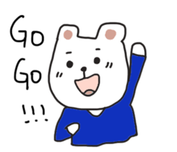 Polar bear's life sticker #7193988