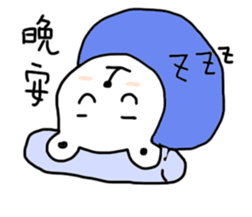 Polar bear's life sticker #7194008