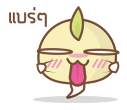 Bean Sprout Boy sticker #7194136