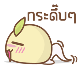 Bean Sprout Boy sticker #7194138