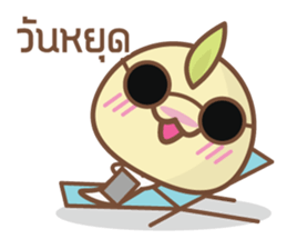 Bean Sprout Boy sticker #7194140