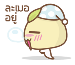 Bean Sprout Boy sticker #7194141