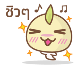 Bean Sprout Boy sticker #7194142