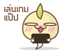 Bean Sprout Boy sticker #7194143