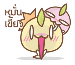 Bean Sprout Boy sticker #7194144