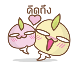 Bean Sprout Boy sticker #7194145