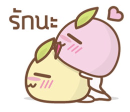 Bean Sprout Boy sticker #7194146