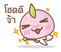 Bean Sprout Boy sticker #7194148