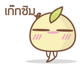 Bean Sprout Boy sticker #7194150