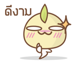 Bean Sprout Boy sticker #7194151