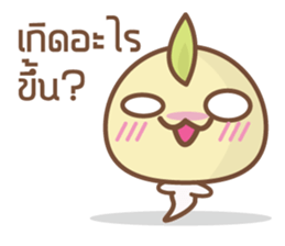 Bean Sprout Boy sticker #7194157