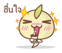 Bean Sprout Boy sticker #7194158