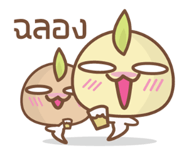 Bean Sprout Boy sticker #7194160