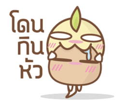 Bean Sprout Boy sticker #7194164