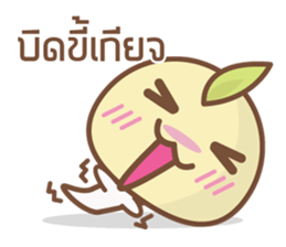 Bean Sprout Boy sticker #7194172