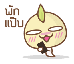 Bean Sprout Boy sticker #7194173