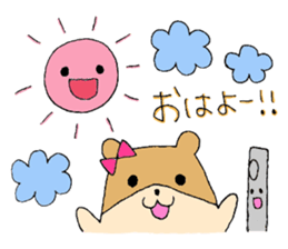 Stamp of a hamster and a flute. sticker #7194376