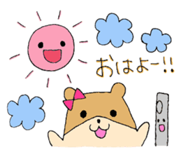 Stamp of a hamster and a flute. sticker #7194376