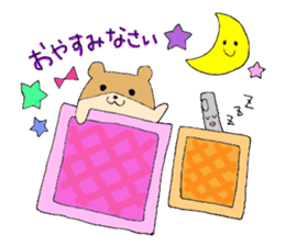 Stamp of a hamster and a flute. sticker #7194377