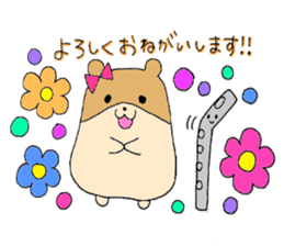 Stamp of a hamster and a flute. sticker #7194378