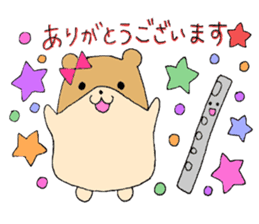 Stamp of a hamster and a flute. sticker #7194379