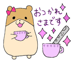 Stamp of a hamster and a flute. sticker #7194381