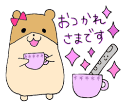 Stamp of a hamster and a flute. sticker #7194381