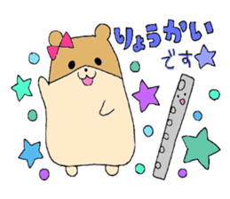 Stamp of a hamster and a flute. sticker #7194382
