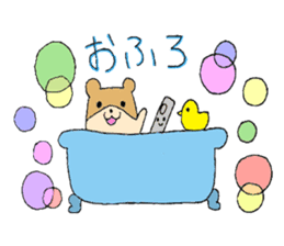 Stamp of a hamster and a flute. sticker #7194383