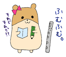 Stamp of a hamster and a flute. sticker #7194391