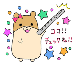 Stamp of a hamster and a flute. sticker #7194392