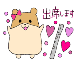 Stamp of a hamster and a flute. sticker #7194394