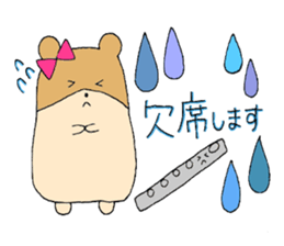 Stamp of a hamster and a flute. sticker #7194395