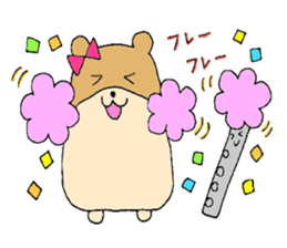 Stamp of a hamster and a flute. sticker #7194403