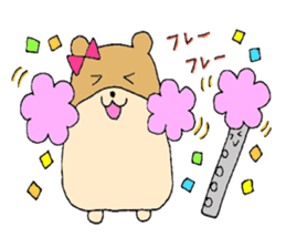 Stamp of a hamster and a flute. sticker #7194403
