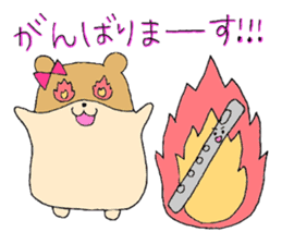 Stamp of a hamster and a flute. sticker #7194404