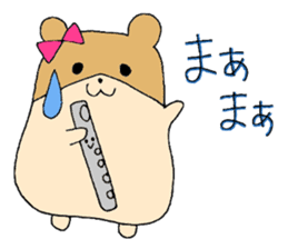Stamp of a hamster and a flute. sticker #7194408