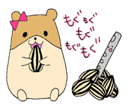 Stamp of a hamster and a flute. sticker #7194410