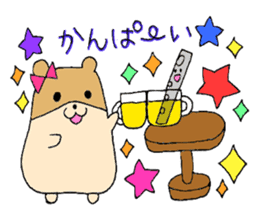 Stamp of a hamster and a flute. sticker #7194411