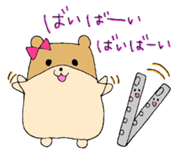 Stamp of a hamster and a flute. sticker #7194413