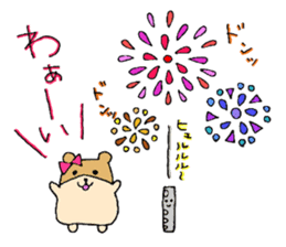 Stamp of a hamster and a flute. sticker #7194414