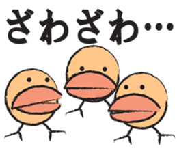 Bill! sticker #7194620