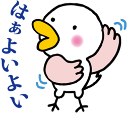 Mrs.TORIKO sticker #7194816