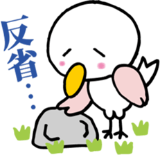 Mrs.TORIKO sticker #7194819