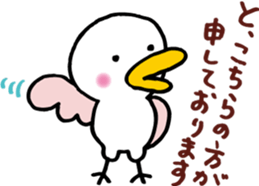 Mrs.TORIKO sticker #7194823