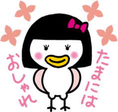 Mrs.TORIKO sticker #7194824