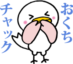 Mrs.TORIKO sticker #7194825