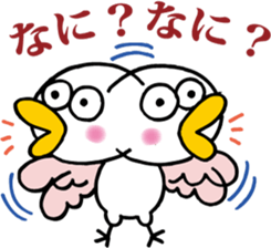 Mrs.TORIKO sticker #7194827