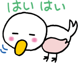 Mrs.TORIKO sticker #7194830